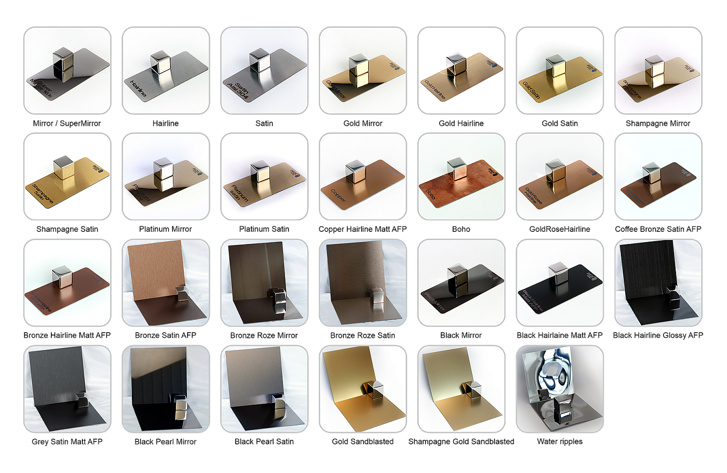 Сезонное предложение на листовой металл черных и серых оттенков