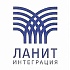 ООО «ЛАНИТ-Интеграция»