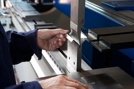 Направления деятельности